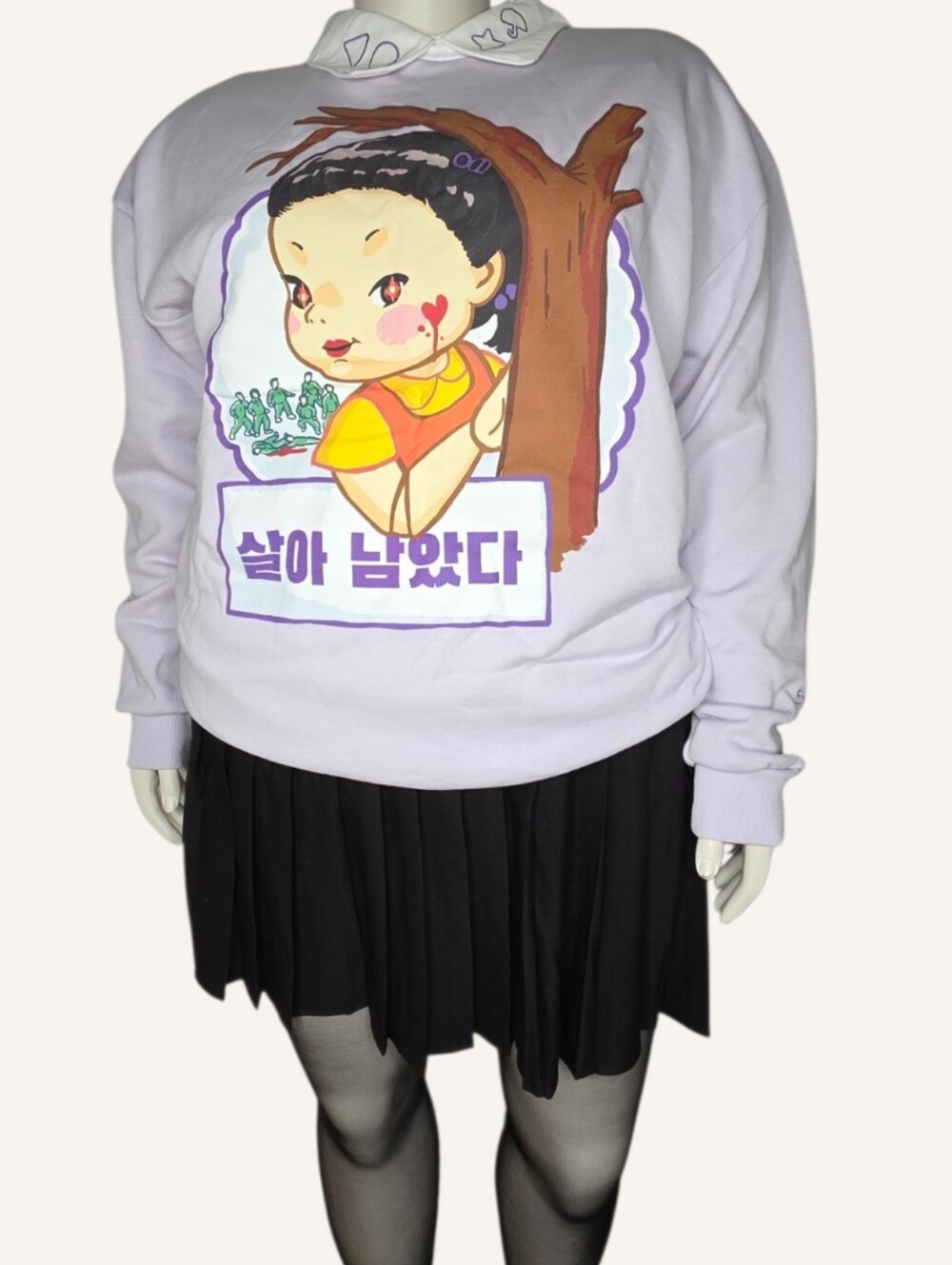 Squid Game x Cakeworthy 2X NWT Collared Sweatshirt K-Drama Streetwear